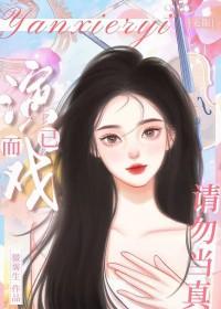 有苦有甜