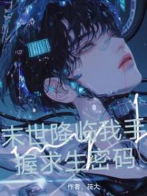 一路成长