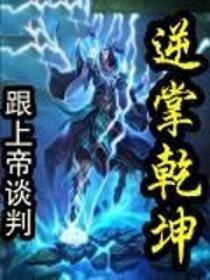 一路走来坎坎坷坷