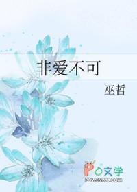 有过快乐也有失落