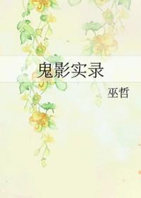 一路走来真的不容易