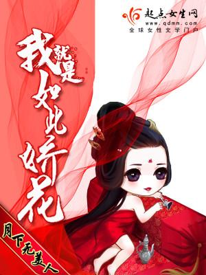 重生八零我成了两个孩子的后妈结局