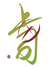 一路走来基督歌原唱