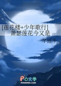 人间狂想曲