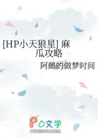 替身小人鱼被娇养了免费阅读下拉式
