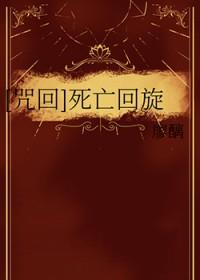替身小人鱼被娇养了最新章节更新时间