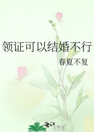 凡人修仙传免费动漫在线观看