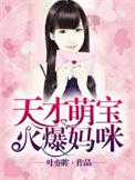 十日终焉是无限流吗