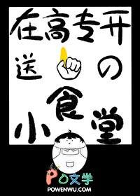 官道无疆百度百科