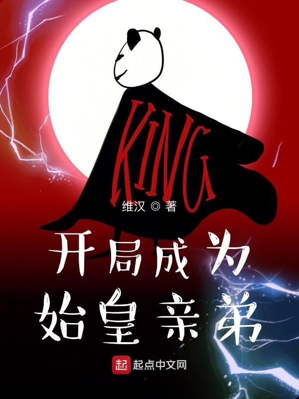 青梅她重生后悔悟了