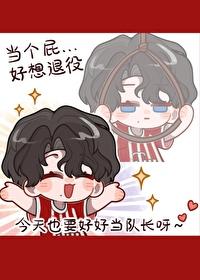 神印王座II皓月当空  免费