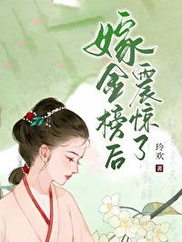 就不可以修仙吗?
