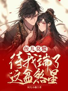我天下无敌