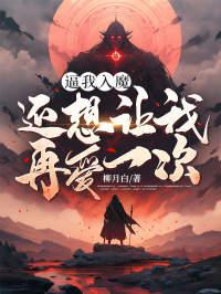 独白文案
