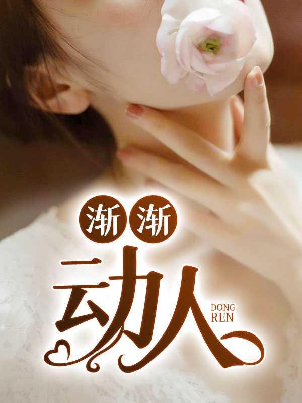 独白英文