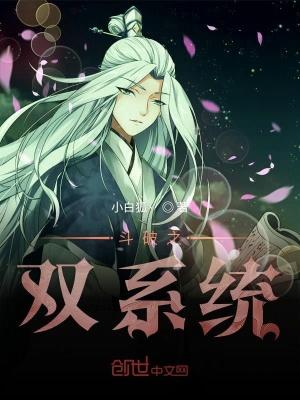 狂龙医仙在都市