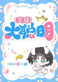 和顶流影帝离婚后免费阅读全文
