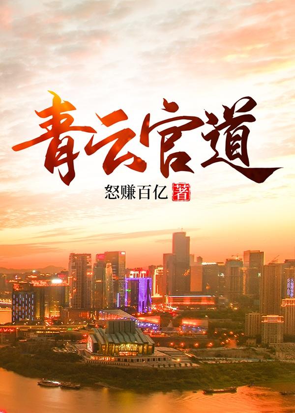 徐小姐她超酷哒