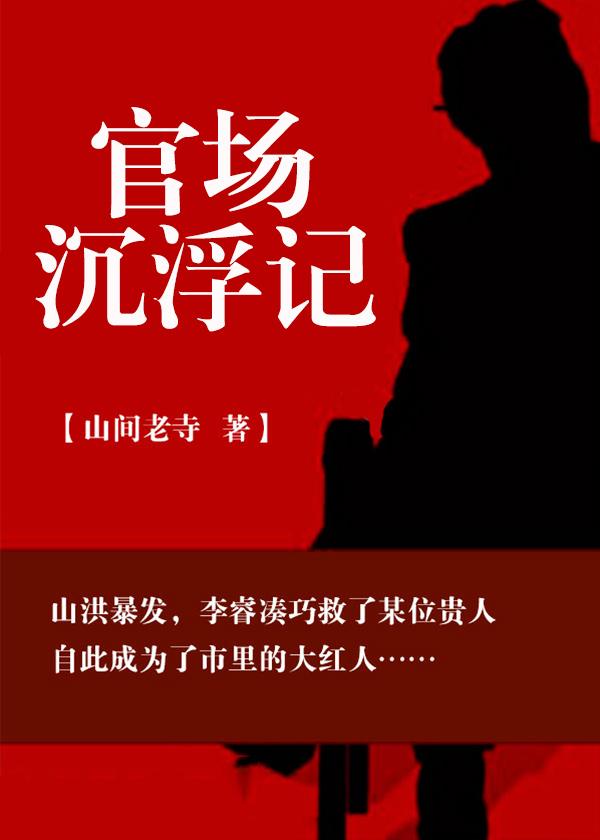 满满正能量txt