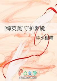 步步高升后面一句