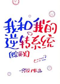 贞观级品公子