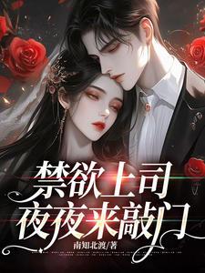 杀手大佬独宠美丽娇气包在线