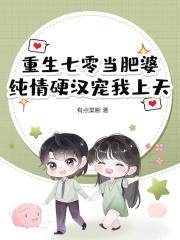 开局当道士
