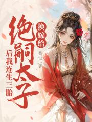 四合院之我无敌你随意