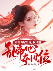 重回70年从放牧开始