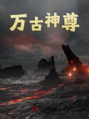 重回70年从放牧开始笔趣阁