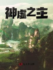 重生七十年代从放牧开始