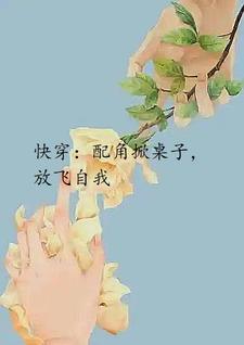 我在都市当修仙大佬