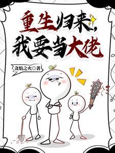 龙吟九霄短剧免费观看