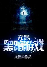 重生媳妇我回来了全篇章阅读