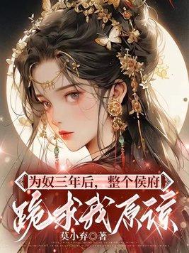 斗罗大陆全集免费观看完整版高清版