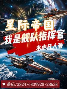 脸盲omega钓错人后 迟鲨