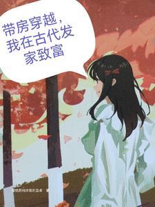 深渊独行百科