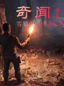 不忠的女人能回头吗