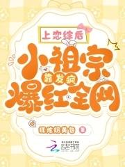 难得糊涂是谁的名言