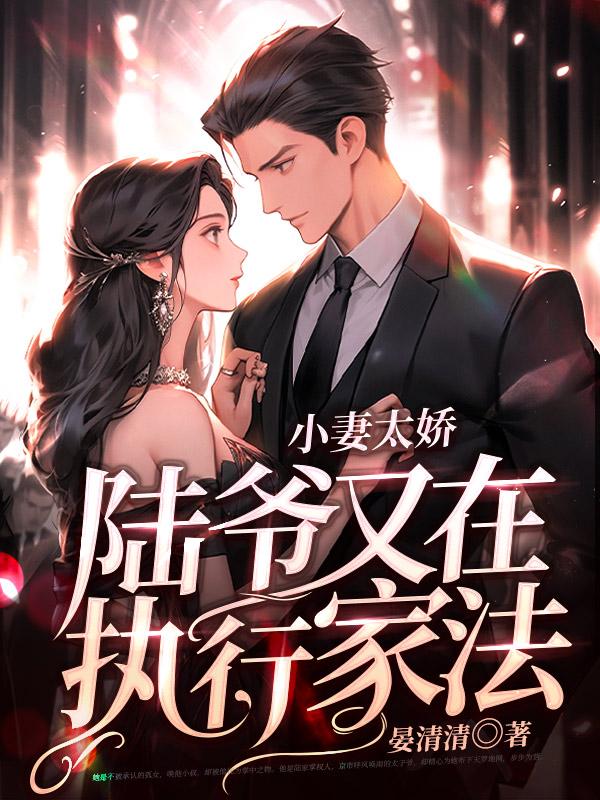 你不太对劲by半娄烟沙讲什么