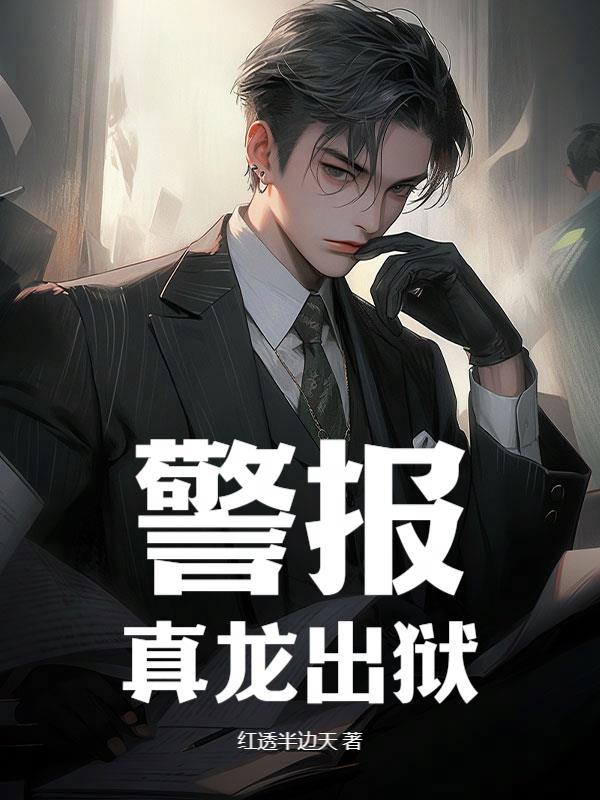 重生八零我成了两个孩子的后妈短剧男主