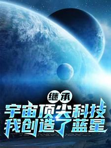 第一序列漫画免费观看全集