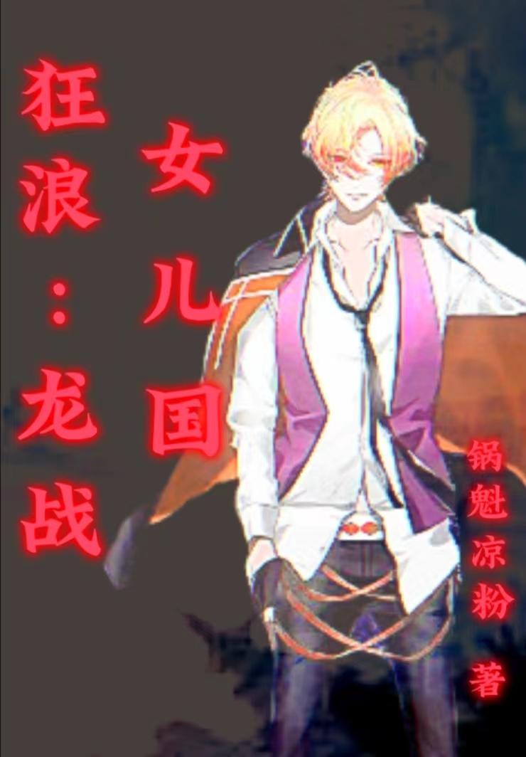 我被拒绝的100天演讲稿