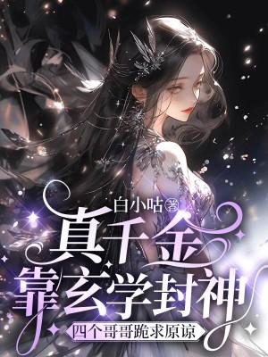 星穹铁道什么时候上线