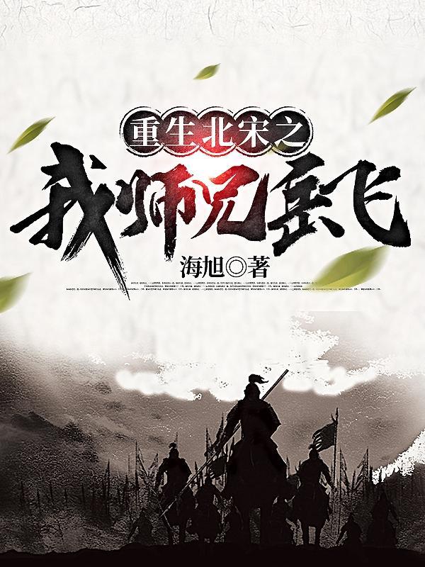 重生七零改嫁前夫上司TXT