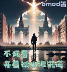 替嫁王妃哪里逃