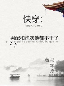 茶梨你在说什么剧透