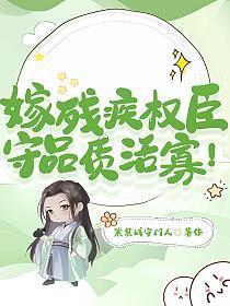 重生八零我靠败家