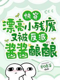 重生八零我每天靠败家躺赢免费