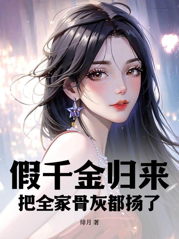 最强狂兵陈6合全文免费阅读